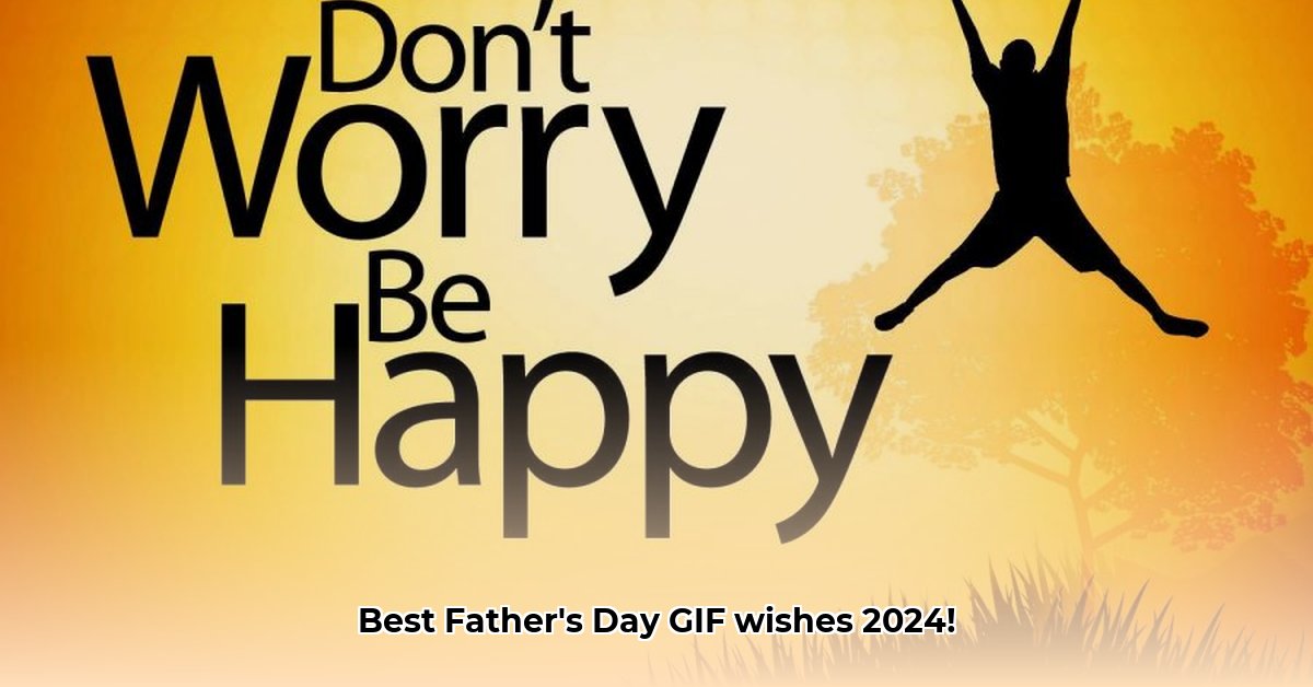 happy-fathers-day-wishes-gif